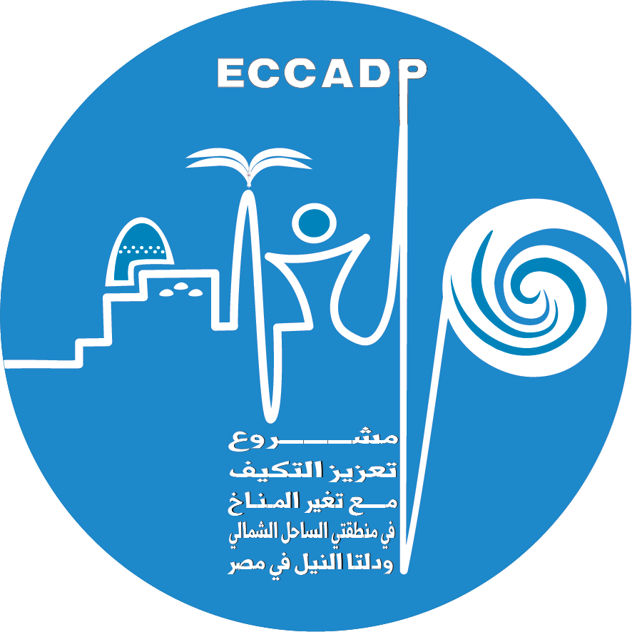 Enhancing climate change adaptation in the north coast and Nile delta regions in Egypt project (ECCADP)